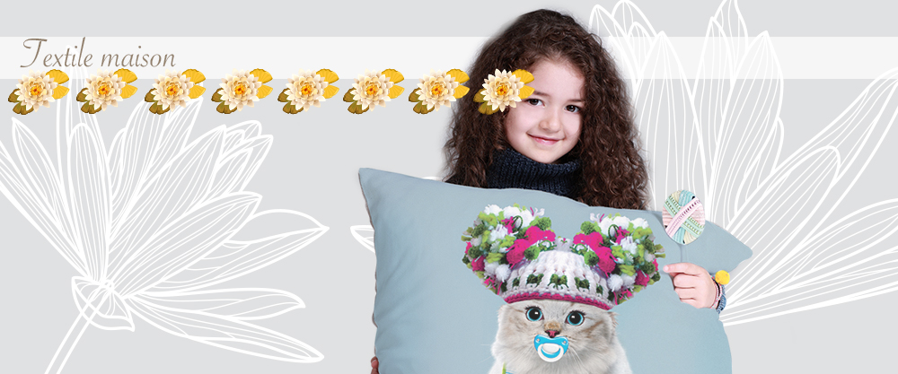 Home textile Home textile