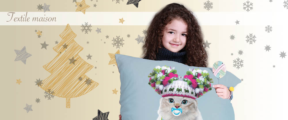 Home textile Home textile
