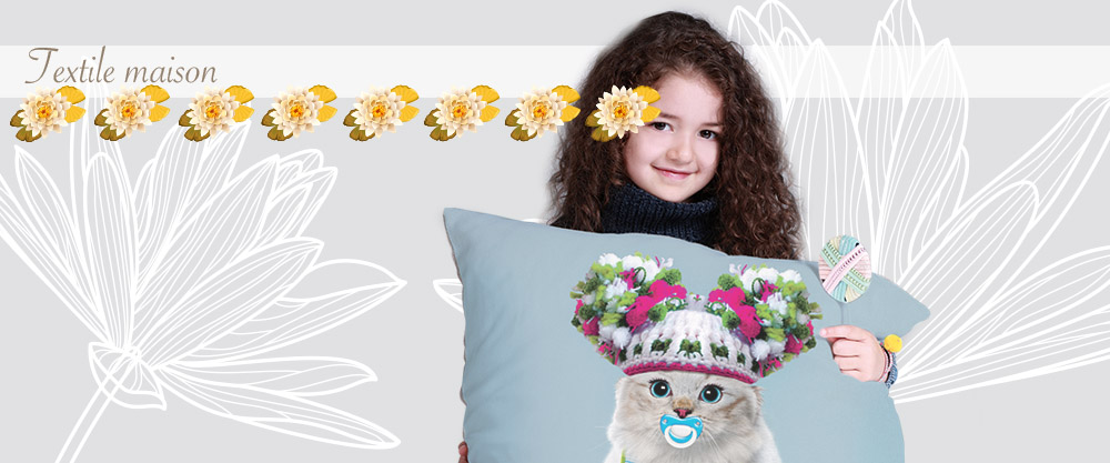 Home textile Home textile