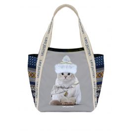 Sac teo jasmin pas cher sale